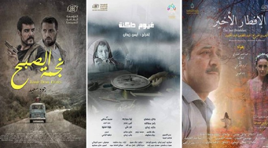 أيام سينمائية سورية في سلطنة عمان الأحد المقبل