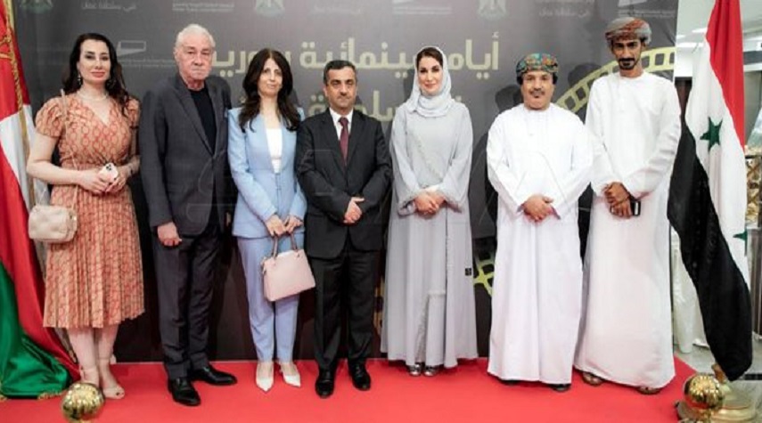 انطلاق فعاليات "أيام سينمائية سوريّة" في سلطنة عمان