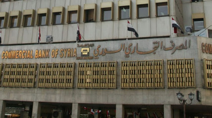 التجاري السوري: فوائد القروض الشخصية أقل من مثيلاتها في البنوك المصرية