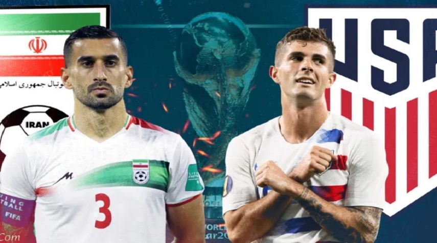 بعد 24 عام.. مواجهة ثانية بين أمريكا وإيران في مونديال قطر 2022