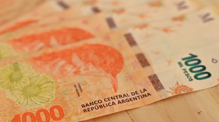 “سور” عملة لاتينية ستقارع الدولار