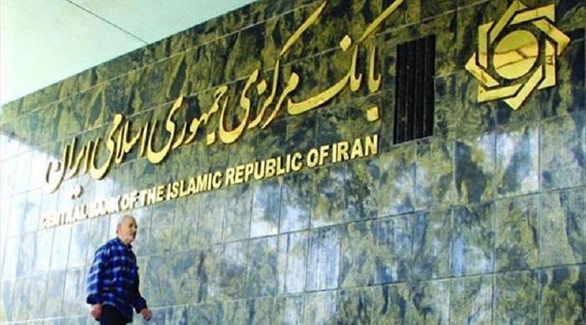 المركزي الإيراني يسهل شروط استيراد الذهب