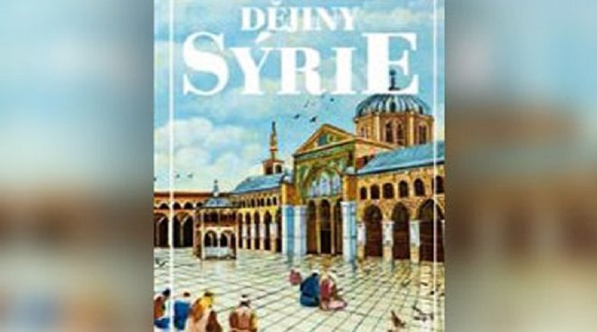دار نشر تشيكية تصدر كتاباً جديداً عن سورية