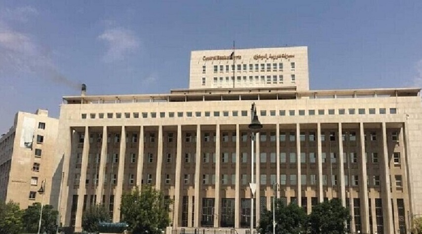 مصرف سورية المركزي يبحث تفعيل نظام 