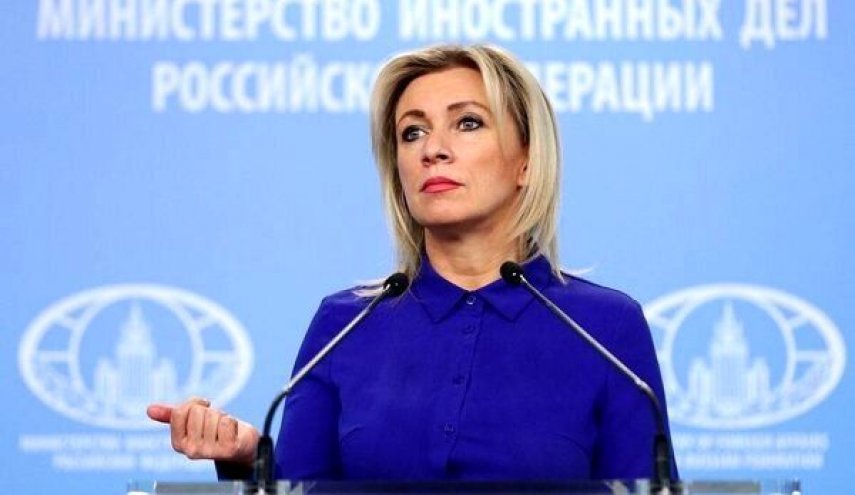 زاخاروفا: موسكو منفتحة على مقترحات جادة بشأن حل الأزمة الأوكرانية