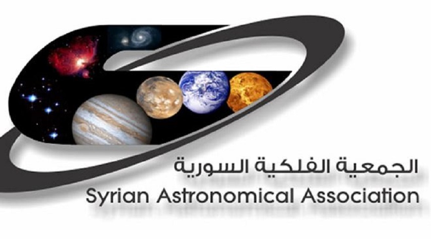 الجمعية الفلكية السورية تعلن موعد فصل الربيع فلكياً