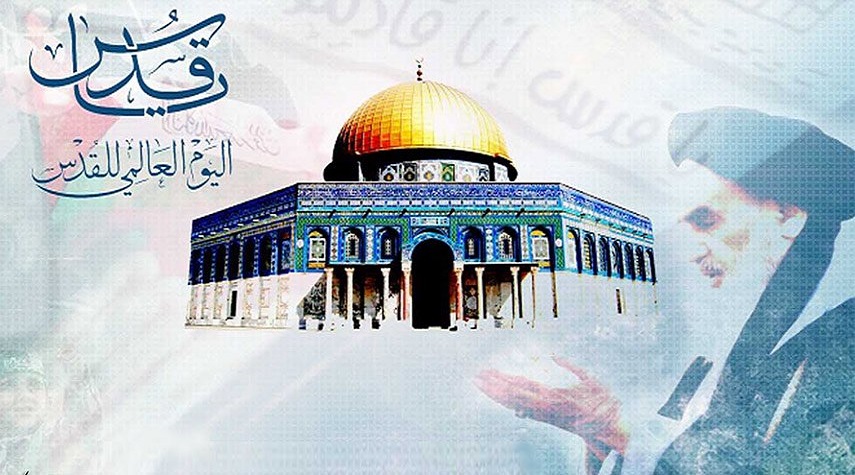 إعلان يوم القدس في خطاب الإمام الخميني