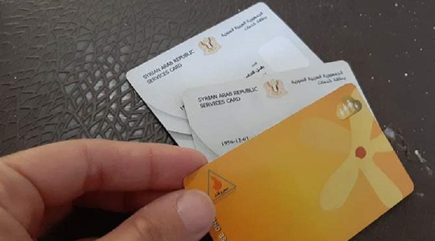 غرفة تجارة ريف دمشق تقترح إصدار بطاقة للموظفين برصيد 200 الف ليرة شهرياَ 