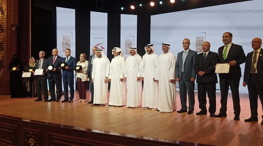 المؤسسة العامة للتأمينات الاجتماعية تحصل على جائزة المؤسسات العربية المتميزة في الشارقة