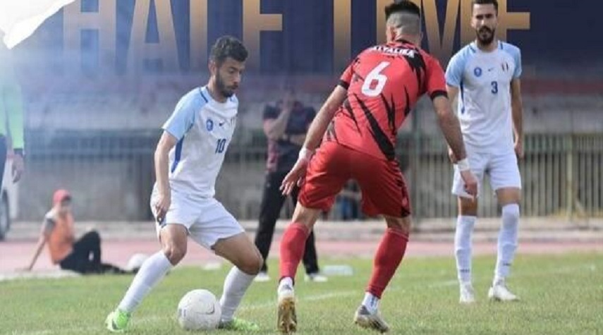 الجولة 19من الدوري السوري لكرة القدم تبتسم للفتوة