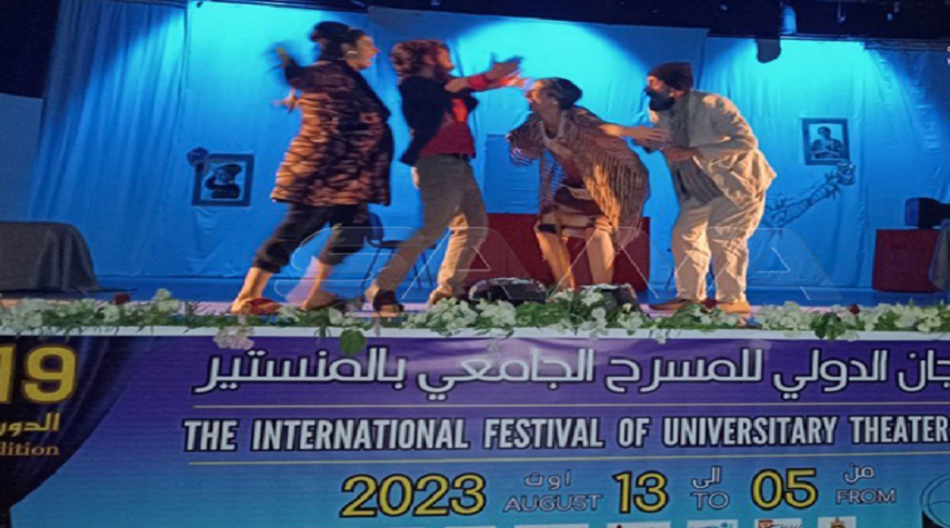 سورية حاضرة في فعاليات المهرجان الدولي للمسرح الجامعي في تونس