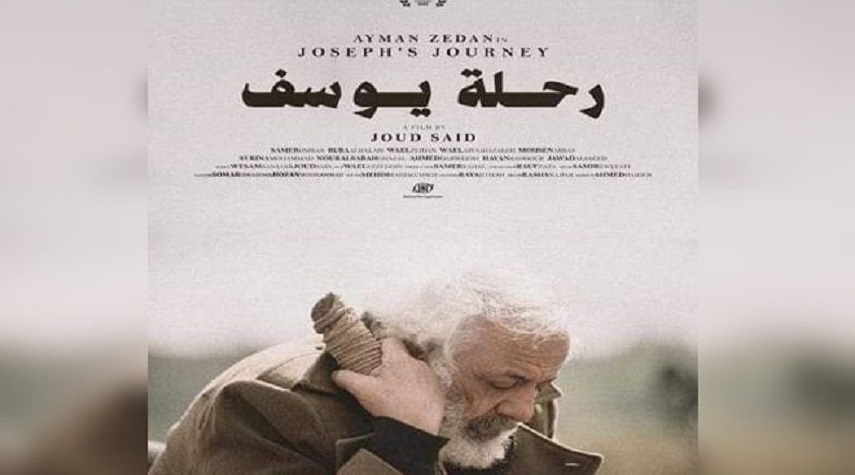 الفيلم الروائي السوري الطويل (رحلة يوسف) يتوج بالجائزة الذهبية في إيطاليا