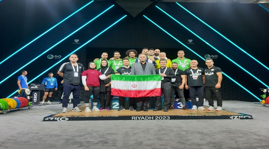 إيران تحرز المركز الثالث في بطولة العالم لرفع الأثقال 2023