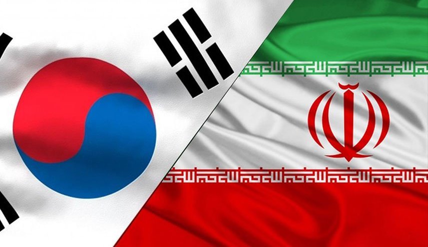  كوريا الجنوبية تتطلع إلى تطوير العلاقات الثنائية مع إيران