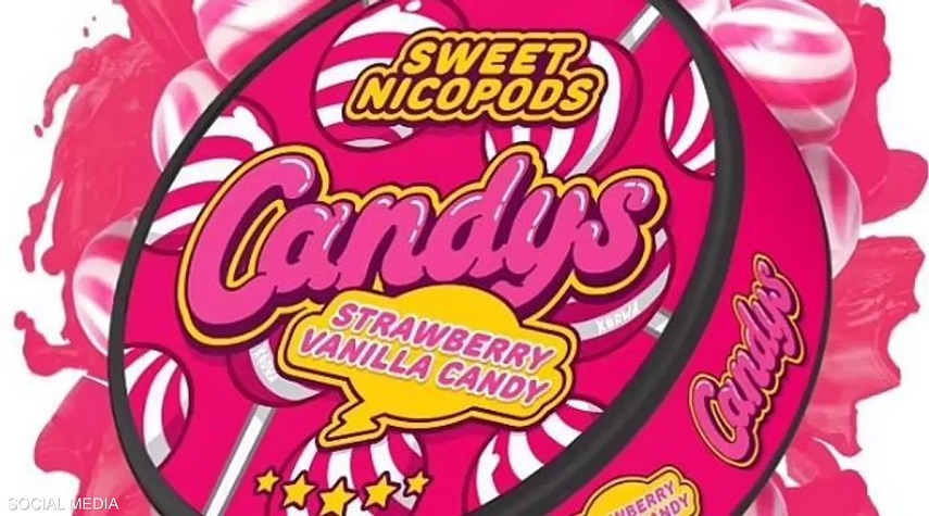 تحذيرات من "حلوى النيكوتين" المسموح ببيعها للأطفال
