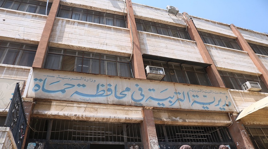 تربية حماة: العملية التعليمية تعود إلى مسيرتها في مدارس الريف الشمالي لمدينة السلمية 