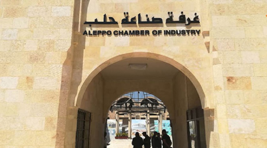 “صناعة حلب” تخطط لدعوة ٢٠٠٠ رجل أعمال عربي لـ “خان الحرير” التصديري