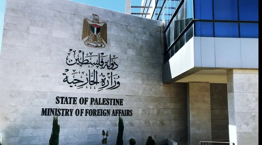 الخارجية  الفلسطينية تدين تصريحات برلماني هولندي حول تهجير الفلسطينيين
