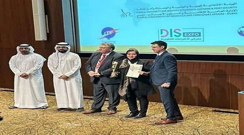 مخترعة إيرانية تفوز بالميدالية الذهبية في مسابقة دبي العالمية للإبداع