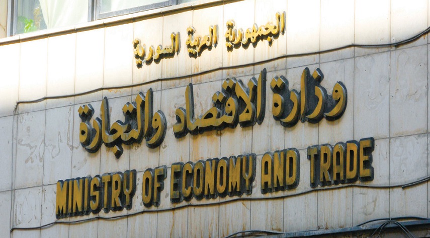 الاقتصاد تعمم بقبول شهادة المنشأ الإلكترونية من الدول العربية 