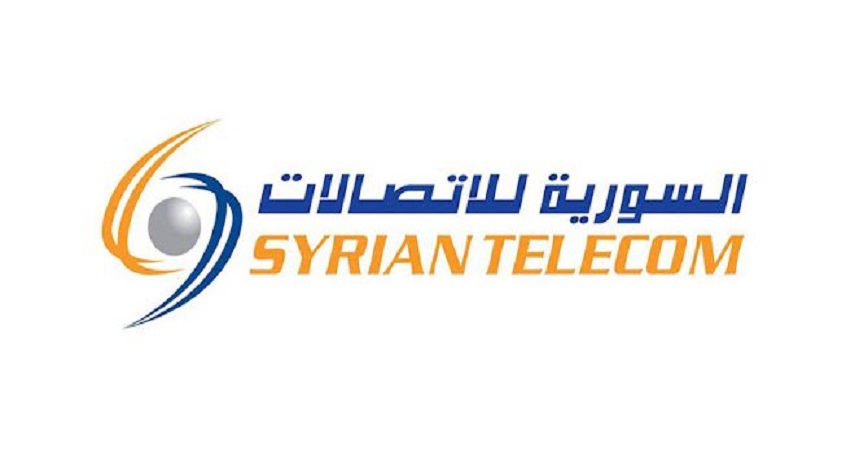 السورية للاتصالات تطلب من مشتركي خدماتها ضرورة مراجعة مراكزهم الهاتفية ما السبب؟