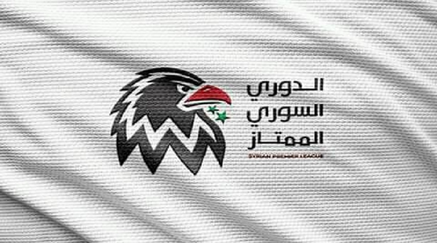 تحديد يوم الجمعة القادم موعداً لعودة الدوري السوري لكرة القدم