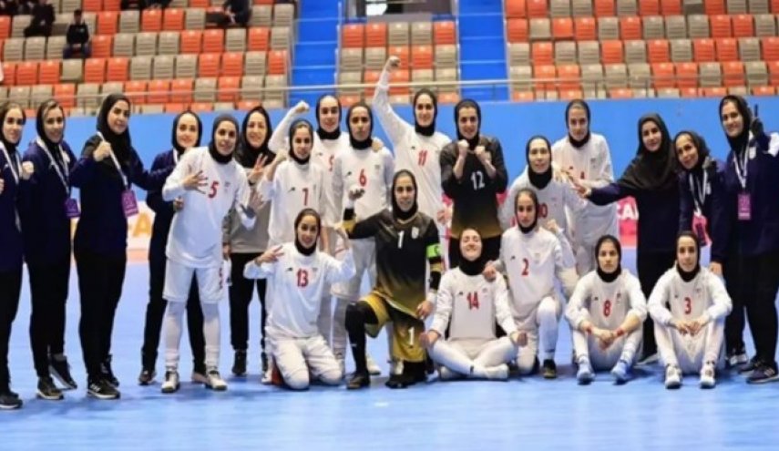 منتخب ايران للسيدات يتوّج ببطولة "كافا" الدولية لكرة الصالات