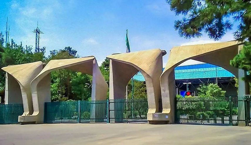 80 جامعة إيرانية من بين أفضل جامعات العالم الإسلامي