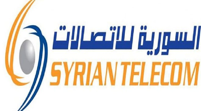 السورية للاتصالات تعلن عن مسابقة للتعاقد مع موظفين