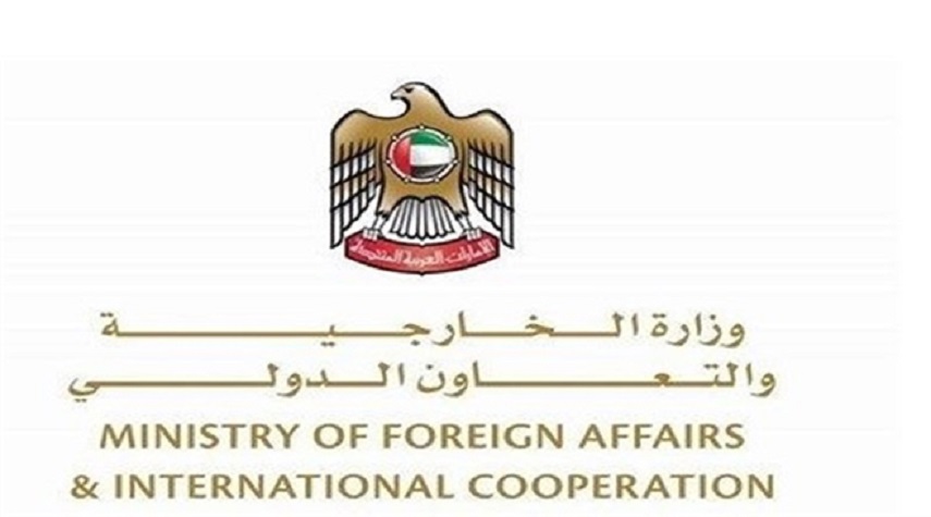 الإمارات تدين الاعتداء الإسرائيلي على القنصلية الإيرانية بدمشق
