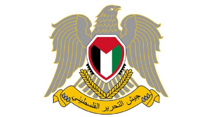 جيش التحرير الفلسطيني يدين الاعتداء الإسرائيلي على قسم الشؤون القنصلية الإيرانية بدمشق