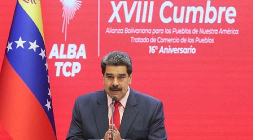 "مادورو" يؤكد تأييد دول التحالف البوليفاري وجود عالم متعدد الأقطاب