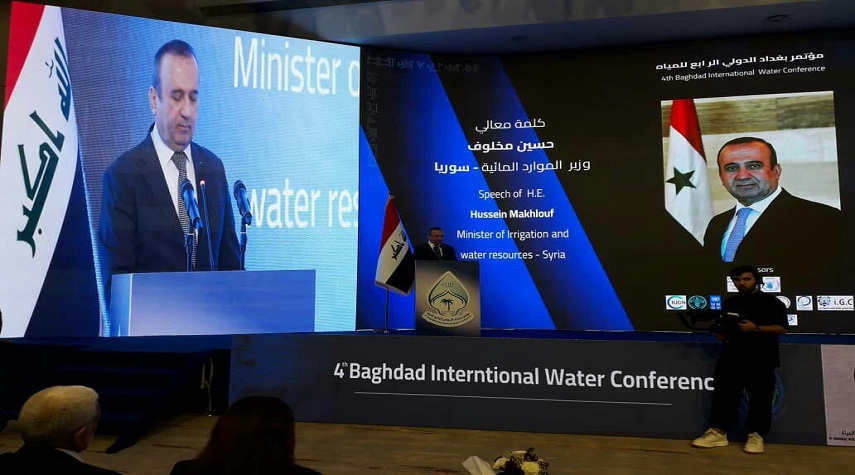 من مؤتمر المياه الرابع في بغداد .. الوزير مخلوف: التعاون المائي لم يعد خياراً بل أصبح ضرورة في ظل التحديات