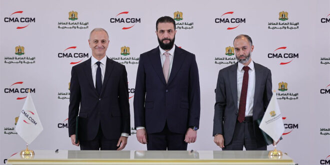 بحضور الرئيس الشرع.. توقيع اتفاقية للمنافذ البرية والبحرية مع شركة فرنسية