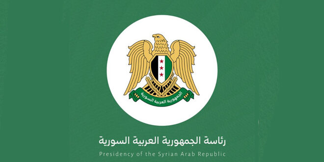 الرئيس الشرع يصدر قراراً بتعيين عامر العلي رئيساً للهيئة المركزية للرقابة والتفتيش