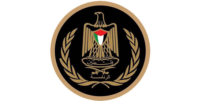الرئاسة الفلسطينية ترحب بقرار رفع العقوبات عن سورية 