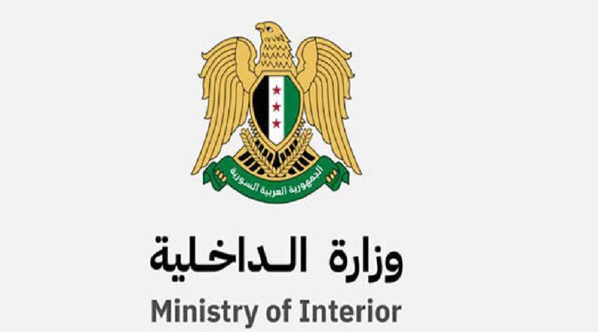 وزارة الداخلية تصدرتعيينات لمعاوني وزير الداخلية
