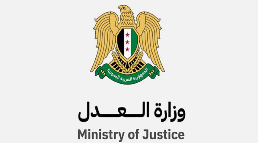 وزارة العدل تعلن توقيف المتورطين في حادث الاعتداء على قاضي في حلب