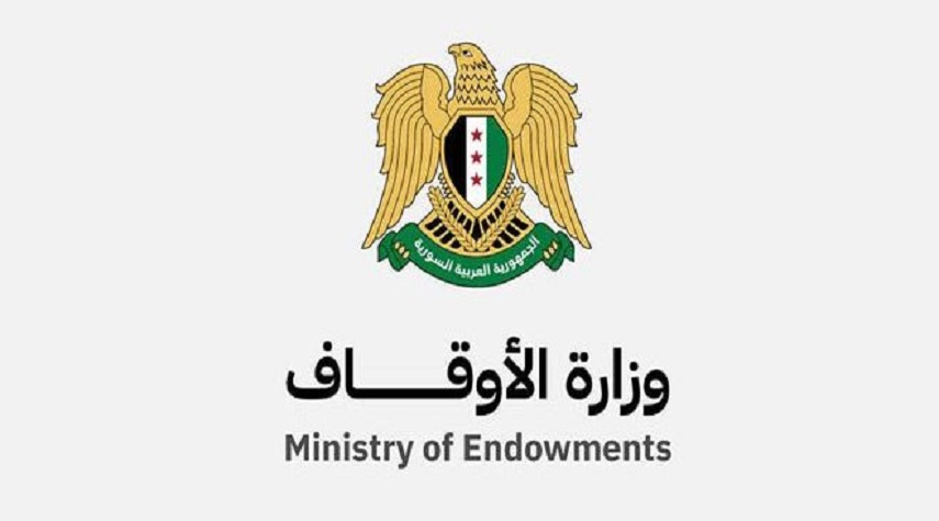 وزارة الأوقاف تؤكد حرصها على الخطاب الديني الجامع والمعزز للسلم الأهلي