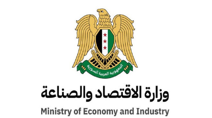 وزارة الاقتصاد تصدر قراراً بإعفاء شركات تجميع وترخيص الدراجات النارية من بعض الرسوم