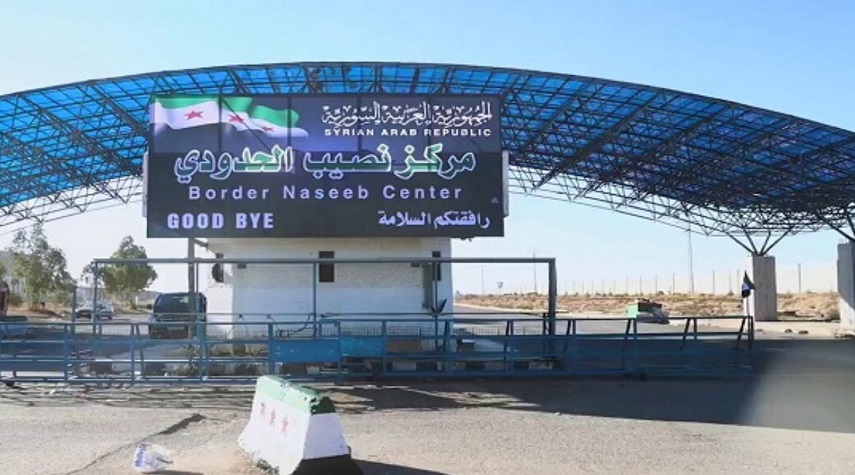 ضبط شحنة كبيرة من الحبوب المخدرة على معبر نصيب الحدودي