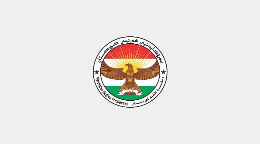 رئاسة كردستان العراق تدين العدوان الصهيوني على إيران