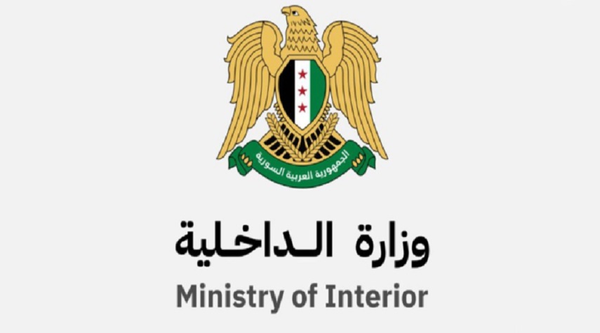 الأمن الداخلي يضبط مستودع صواريخ في ريف درعا الغربي