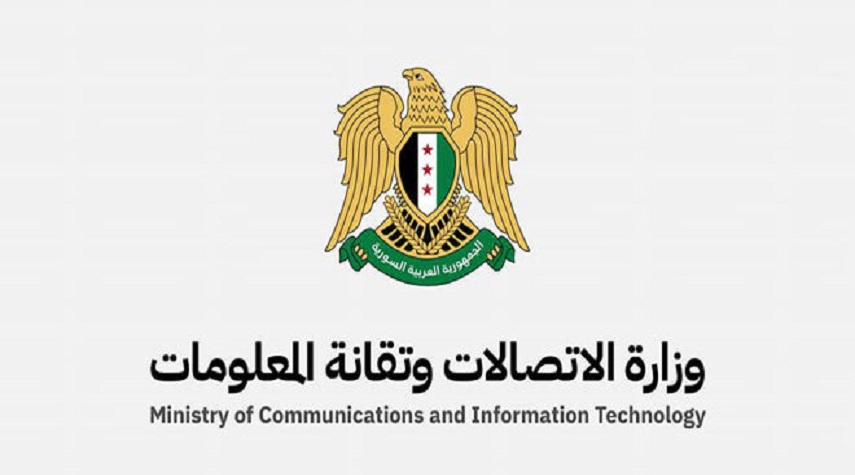 وزارة الاتصالات السورية تنفي وجود اختراقات حديثة لمواقع إلكترونية سورية