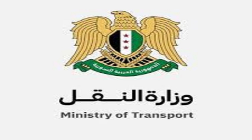 وزارة النقل تعلن استئناف التسجيل للحصول على إجازة السوق في جميع مدارس سورية