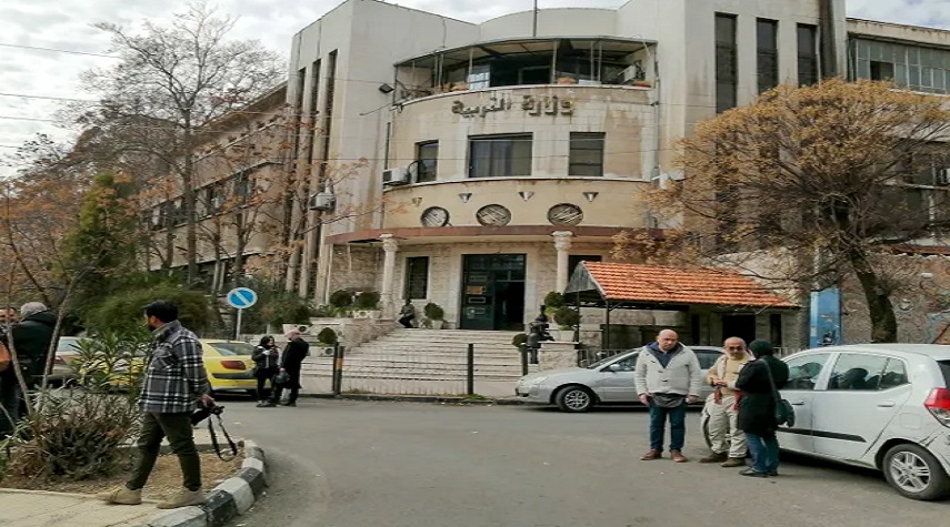 وزارة التربية السورية تبدأ استقبال طلبات الاعتراض على نتائج شهادة التعليم الأساسي