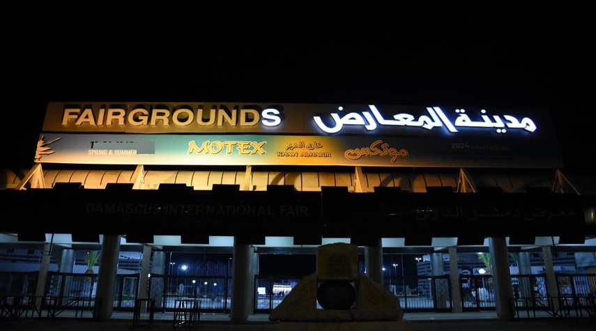 220 شركة سورية تعرض منتجاتها في معرض “خان الحرير – موتكس” بدمشق لتعزيز التصدير