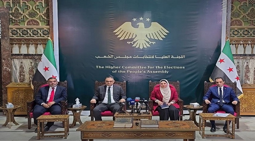 اللجنة العليا لانتخابات مجلس الشعب تحدد موعد الانتخابات