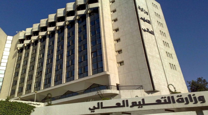 إعلان وزاري لطلبة الشهادة الثانوية غير السورية
