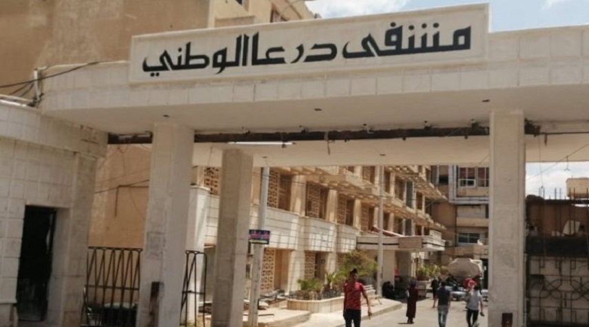 مشفى درعا الوطني يعيد جهاز التصوير الشعاعي إلى الخدمة
